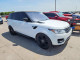Land Rover RANGEROVER 2017 — Copart