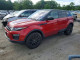 Land Rover RANGEROVER 2019 — Copart