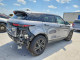 Land Rover RANGEROVER 2023 — Copart
