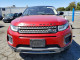 Land Rover RANGEROVER 2016 — Copart