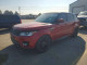 Land Rover RANGEROVER 2014 — Copart