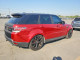Land Rover RANGEROVER 2014 — Copart