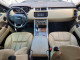 Land Rover RANGEROVER 2016 — Copart