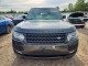 Land Rover RANGEROVER 2014 — Copart