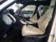 Land Rover RANGEROVER 2020 — Copart