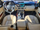 Land Rover RANGEROVER 2012 — Copart