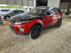 Land Rover RANGEROVER 2018 — Copart