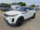 Land Rover RANGEROVER 2020 — Copart