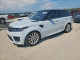 Land Rover RANGEROVER 2021 — Copart