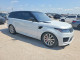 Land Rover RANGEROVER 2021 — Copart