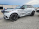 Land Rover RANGEROVER 2020 — Copart