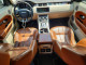 Land Rover RANGEROVER 2014 — Copart