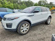 Land Rover RANGEROVER 2019 — Copart