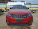 Land Rover RANGEROVER 2020 — Copart
