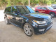 Land Rover RANGEROVER 2016 — Copart
