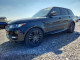 Land Rover RANGEROVER 2016 — Copart