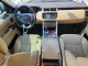 Land Rover RANGEROVER 2014 — Copart