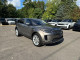 Land Rover RANGEROVER 2020 — Copart