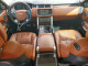 Land Rover RANGEROVER 2016 — Copart