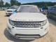 Land Rover RANGEROVER 2015 — Copart