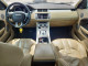 Land Rover RANGEROVER 2013 — Copart