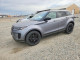 Land Rover RANGEROVER 2020 — Copart