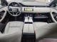 Land Rover RANGEROVER 2023 — Copart