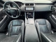 Land Rover RANGEROVER 2021 — Copart