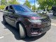 Land Rover RANGEROVER 2020 — Copart