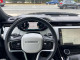 Land Rover RANGEROVER 2023 — Copart
