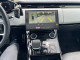 Land Rover RANGEROVER 2023 — Copart