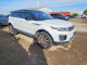 Land Rover RANGEROVER 2018 — Copart