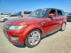 Land Rover RANGEROVER 2014 — Copart