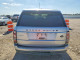Land Rover RANGEROVER 2014 — Copart