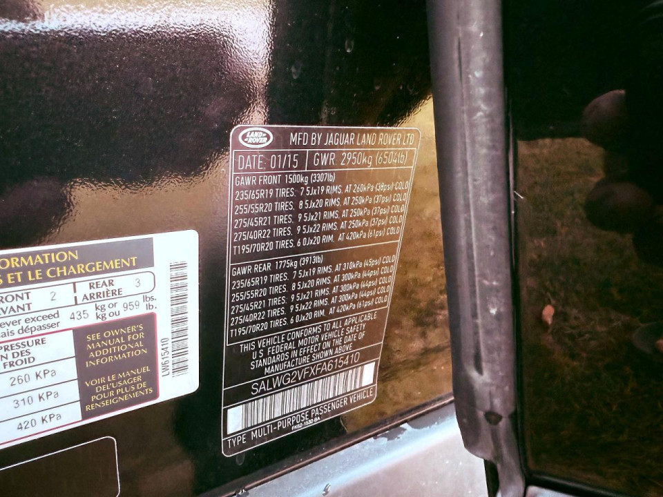 Land Rover RANGEROVER 2015 — Copart