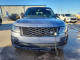 Land Rover RANGEROVER 2021 — Copart