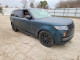 Land Rover RANGEROVER 2025 — Copart