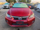 Lexus CT 200 2013 — Copart