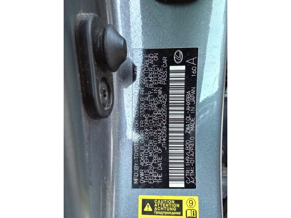 Lexus CT 200 2012 — Copart
