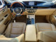 Lexus ES300 2013 — Copart