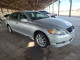 Lexus GS300 2006 — Copart