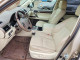 Lexus GX 2016 — Copart