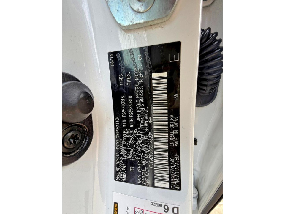 Lexus GX 2016 — Copart