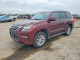 Lexus GX 2016 — Copart