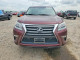 Lexus GX 2016 — Copart