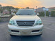 Lexus GX 2007 — Copart