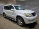 Lexus GX 2006 — Copart