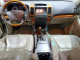 Lexus GX 2006 — Copart
