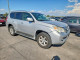 Lexus GX 2013 — Copart
