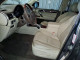 Lexus GX 2013 — Copart